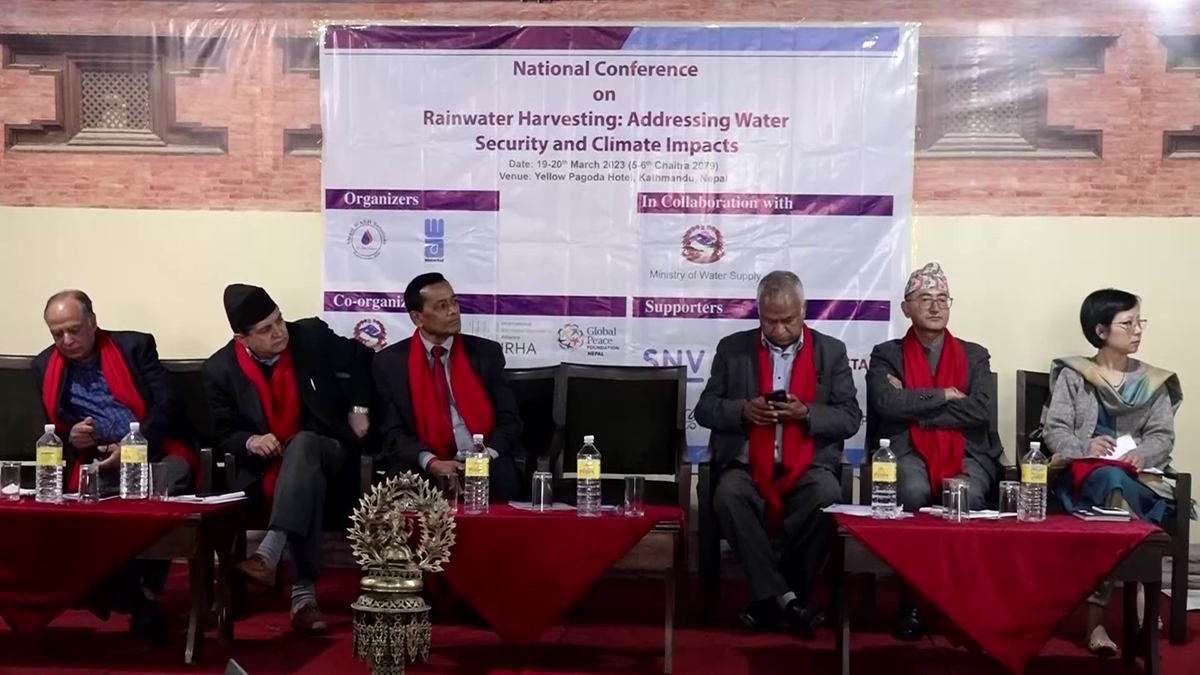पानीसम्बन्धी राष्ट्रिय सम्मेलन काठमाडौंमा सुरु